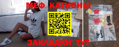 кокаин перу Баксан