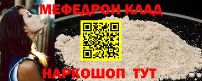 кокаин перу Баксан