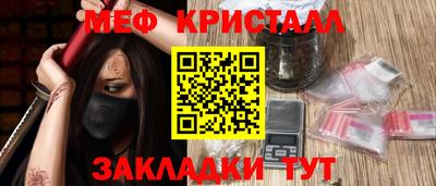 дмт Аша