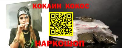 дмт Аша