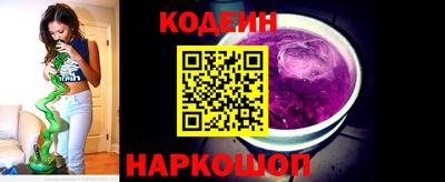 дмт Аша