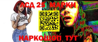 дмт Аша