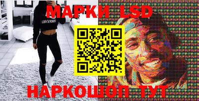 мефедрон Ачхой-Мартан