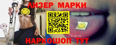 мефедрон Ачхой-Мартан