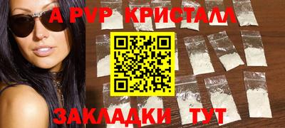дмт Аша