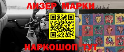 кокаин перу Баксан