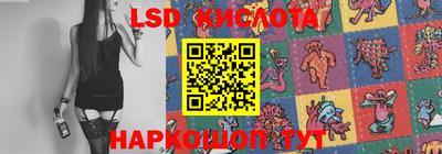 мефедрон Ачхой-Мартан