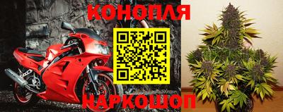 кокаин перу Баксан