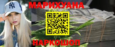 мефедрон Ачхой-Мартан