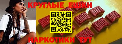 дмт Аша