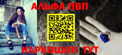 дмт Аша