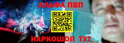 кокаин перу Баксан