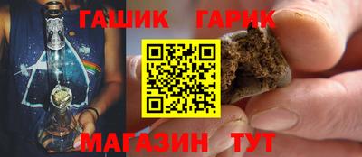 кокаин перу Баксан
