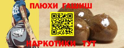 кокаин перу Баксан