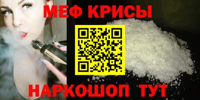 дмт Аша